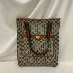 Gucci Beige and Brown Tote Bag with Green and Red Straps